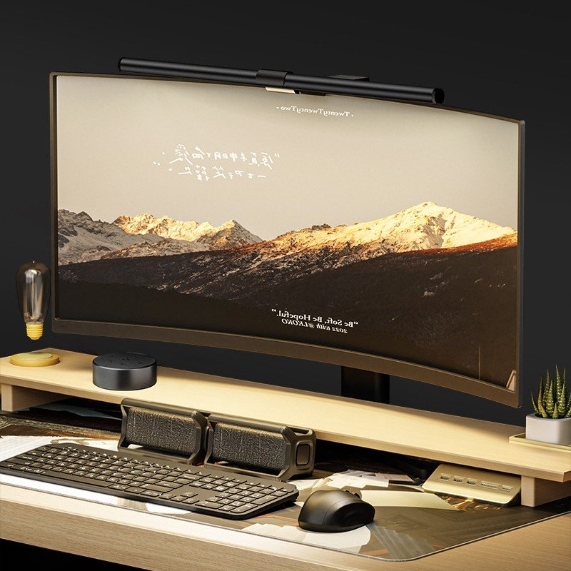 Lámpara LED para monitor curvo con iluminación antirreflejos